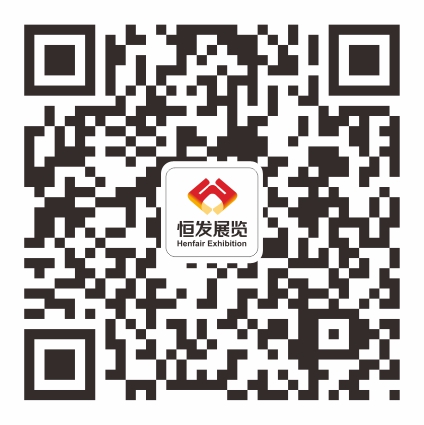 微信公众号